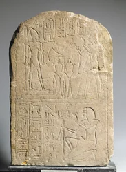 Stèle représentant Ramsès II offrant de l